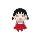 Yahoo! Yahoo!ショッピング(ヤフー ショッピング)ケイCB-NG-B【ちびまる子ちゃん】ぬいぐるみ【B】【まる子】【まるちゃん】【さくらももこ】【テレビ】【アニメ】【人形】【お人形】【おもちゃ】【子供】【キ…