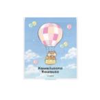 マリKUK-067  【日本製】【LINEスタンプ】【可愛い嘘のカワウソ】スクエアミラー【気球だぬ】【かわうそ】【動物】【アニマル】【ライン】【LINE】【アプリ】…