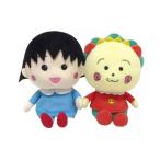 Yahoo! Yahoo!ショッピング(ヤフー ショッピング)ケイMCJ-NG 【ちびまる子ちゃん】【コジコジ】【COJI-COJI】ぬいぐるみ【まる子】【まるちゃん】【さくらももこ】 【きみとぼく】【テレビ】【アニメ】【漫画…