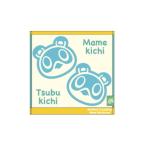  maru 4485009600 [ Gather! Animal Crossing ] Mini towel [.........][ Animal Crossing ][.. forest ][.. forest ][ animal ][ nintendo ][ game ][ towel...