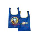 Yahoo! Yahoo!ショッピング(ヤフー ショッピング)スモSNAP3539N 【スヌーピー】【SNOOPY】ショッピングバッグ【スペース】【ピーナッツ】【ウッドストック】【すぬーぴー】【アニメ】【キャラクター】【かばん…