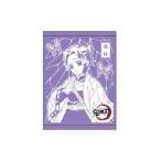  Kei KY-TK-KS [... лезвие ] махровое покрывало [. бабочка .. .][...... .][..][.... ...][ Shonen Jump ][ Jump ][ аниме ][ фильм ][ Mugen...