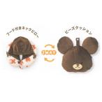 マル4335015800 【くまのがっこう】フード付きネックピロー【コロコロ】【くま】【ジャッキー】【がっこう】【学校】【キャラ】【絵本】【枕】【ピロー】【ま…