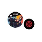 ケイJK-CM-1N 【呪術廻戦】コンパクトミラー【1年生】【五条悟】【ごじょうさとる】【呪術】【バトル】【アニメ】【漫画】【少年ジャンプ】【ミラー】【コンパ…
