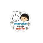 マリDBMM-023　【ちびまる子ちゃん】【ミッフィー】マウスパッド【ホワイト】 【maruko meets miffy】【まる子】【miffy】【絵本】【アニメ】【パッド】【デス…