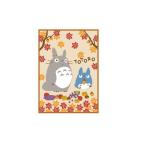 マル1125012700　【スタジオジブリ】【となりのトトロ】マイヤーハーフ毛布【紅葉の季節】【サツキ】【メイ】【トトロ】【宮崎駿】【ジブリ】【アニメ】【映画…