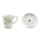 マリDBC-190  【miffy】【ミ