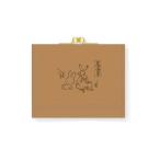 マリDBC-184 【miffy】【ミッフィー】【鳥獣戯画】ミニ財布【ブラウン】【ふたりきり】【ミッフィーちゃん】【ナインチェ・プラウス】【絵本】【アニメ】【財…