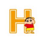smoKY1183 [ Crayon Shin-chan ] нашивка [H][.. Chan ][... ..][ телевизор ][ аниме ][ манга ][ фильм ][ утюг ][ утюг нашивка ][s...