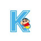 smoKY1185 [ Crayon Shin-chan ] нашивка [K][.. Chan ][... ..][ телевизор ][ аниме ][ манга ][ фильм ][ утюг ][ утюг нашивка ][s...