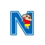 smoKY1187 [ Crayon Shin-chan ] нашивка [N][.. Chan ][... ..][ телевизор ][ аниме ][ манга ][ фильм ][ утюг ][ утюг нашивка ][s...