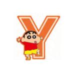 smoKY1190 [ Crayon Shin-chan ] нашивка [Y][.. Chan ][... ..][ телевизор ][ аниме ][ манга ][ фильм ][ утюг ][ утюг нашивка ][s...