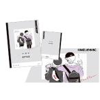 カミ201836  【日本製】【オリジナル】【LIKEオルチャン】B5方眼ノート【パートナー】【女の子】【男の子】【ボーイズ】【ガールズ】【カップル】【韓国】【方…