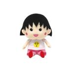 Yahoo! Yahoo!ショッピング(ヤフー ショッピング)ケイCB-NG2-MC　【ちびまる子ちゃん】ぬいぐるみ【まる子】【まるちゃん】【さくらももこ】【テレビ】【アニメ】【漫画】【人形】【お人形】【マスコット】【…