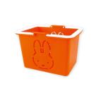 ティMF-5522996RD 【日本製】【miffy】【ミッフィー】ミニカラーバスケット【ブルーナレッド】【ウサギ】 【ミッフィーちゃん】【ナインチェ・プラウス】【絵…