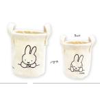 ティMF-5542033KA 【miffy】【ミッフィー】卓上バスケット【かんがえごと】【ウサギ】 【ミッフィーちゃん】【ナインチェ・プラウス】【絵本】【アニメ】【ケ…
