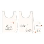マル5905002900 【miffy】【ミッフィー】【鳥獣人物戯画】エコバッグ【井戸端会議】【ウサギ】 【ミッフィーちゃん】【ナインチェ・プラウス】【絵本】【アニ…