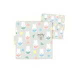 マリDBM-705 【miffy】【ミッフィー】【オータムカラーシリーズ】折りたたみマスクケース【グレー】【ウサギ】 【ミッフィーちゃん】【ディック・ブルーナ】…