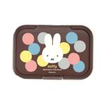 マリDBM-715 【日本製】【miffy】【ミッフィー】【オータムカラーシリーズ】フラップ【ブラウン】【ウサギ】 【ミッフィーちゃん】【ディック・ブルーナ】【…