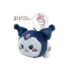 Yahoo! Yahoo!ショッピング(ヤフー ショッピング)ナカ167378-22 【サンリオキャラクター】【ナガノ】ねそべりビーンドール【クロミ】【マイメロディ】【マイメロちゃん】【マイメロ】【まいめろ】【サンリオ】…