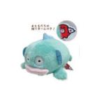 Yahoo! Yahoo!ショッピング(ヤフー ショッピング)ナカ167415-22 【サンリオキャラクター】【ナガノ】ねそべりビーンドール【ハンギョドン】【はんぎょどん】【半魚人】【魚人】【サンリオ】【ドール】【ぬいぐ…