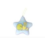 Yahoo! Yahoo!ショッピング(ヤフー ショッピング)ケイSG-12KZ-OS 【すみっコぐらし】12星座もっちり小銭入れ【おうし座】【すみっこぐらし】【サンエックス】【すみっこ】【すみっコ】【ゆるキャラ】【ポーチ…