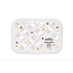 マリDBM-875 【日本製】【miffy】【ミッフィー】【スノーシリーズ】フラップ【ウサギ】 【ミッフィーちゃん】【ディック・ブルーナ】【絵本】【アニメ】【ビタ…