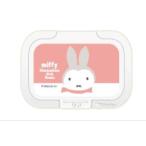 マリDBM-876 【日本製】【miffy】【ミッフィー】【スノーシリーズ】フラップ【S】【ウサギ】 【ミッフィーちゃん】【ディック・ブルーナ】【絵本】【アニメ】…
