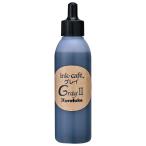 ECF160-505　ink-cafe おうちで楽しむ 私のカラーインク