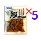 .....175g×5 пакет 