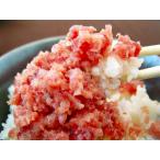  юг ... лук порей ..(100g×2)×2 <4 порции >