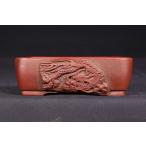  популярный мир горшок автор flat рисовое поле прекрасный . произведение [ прекрасный .. грязь внутри . отходит гравюра дракон map уровень длиные ноги person горшок ]