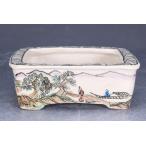  популярный . горшок автор . гроза гора произведение [ гроза гора цветная роспись дракон ландшафт map вне . порез длиные ноги person горшок ]3.5 номер (11.5cm)