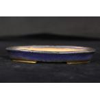 [ Ishii бонсай ] China поддон контейнер China .... гора произведение [. гора лазурит . обжиг в печи менять вне . порез пара эллипс горшок ]