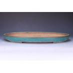 [ Ishii бонсай ] популярный Tokoname автор традиция прикладное искусство . одна сторона холм .. произведение [.. зеленый . обжиг в печи менять кристалл порез . внизу шнур порез пара круг горшок ]