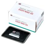  внутри поверхность ремонт радиальный EASY patch 82x123mm 10 листов EASY-RAD-20