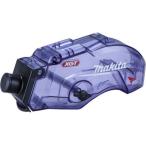 マキタ 大容量ダストボックス 122A90-0