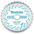 マキタ チップソーブレード DCホワイトメタル 150mm 33P A-69113 一般金工用