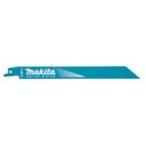 【メール便可】　makita　マキタ　レシプロソーブレード　200mm　バイメタル　マトリックスIIハイス　BIM63　A-69814　5枚入