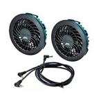 マキタ ファンユニットセット A-72132