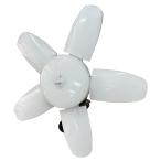 矢田電気 YADA 3段階調光機能付 LED73W