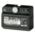 MAX マックス リチウムイオンバッテリ JP-LA734B LZ70067