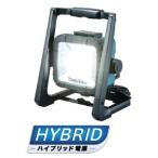 マキタ　充電式LEDスタンドライト　ML805　+　バッテリ　18V　BL1860B　(充電器別売)