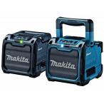  Makita заряжающийся динамик MR200B чёрный корпус только ( батарея * зарядное устройство продается отдельно )