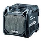  Makita 18V/14.4V/10.8V раздвижной заряжающийся динамик MR203B чёрный корпус только ( батарея * зарядное устройство продается отдельно )