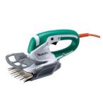 マキタ 芝生バリカン MUM1101 刈込幅110mm 特殊コーティング刃仕様