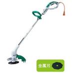 マキタ 草刈機 MUR1600N 金属刃 刈込幅160mm