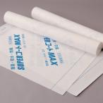 一村産業 SUPERコートMAX SC-65MAX 透湿防水シート 1000mm×50ｍ 1巻