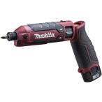 マキタ 7.2V 充電式ペンインパクトドライバ TD023DHXAR オーセンティックレッド (バッテリBL0715×2本・充電器DC07SB・プラスチックケース付)