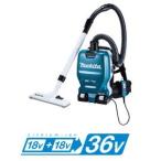 マキタ　充電式背負いクリーナー　18V+18V=36V　VC261DZ　本体のみ(バッテリ・充電器別売)